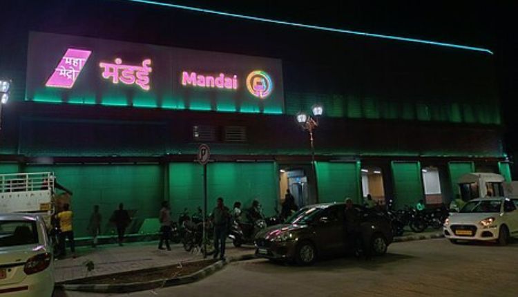 Metro Station