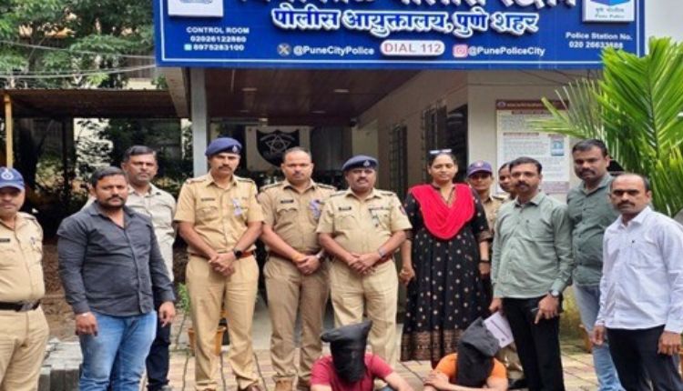 Vimannagar Kidnapping Case