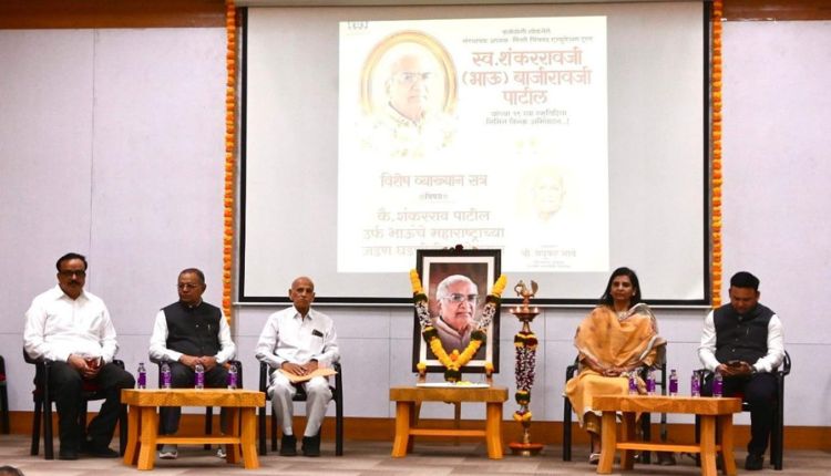 Pimpri