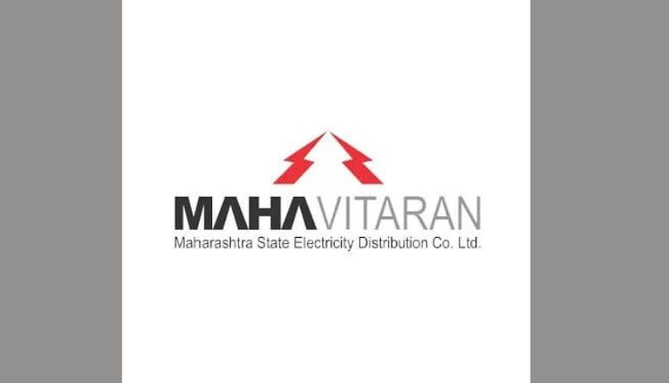 mahavitaran