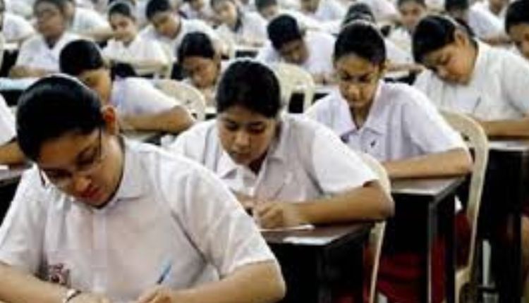 10th 12th Exam 2026
