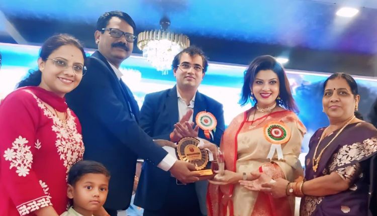 Shri Renuka Mata Multistate Society