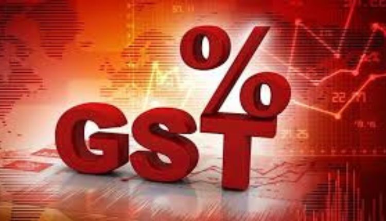 GST