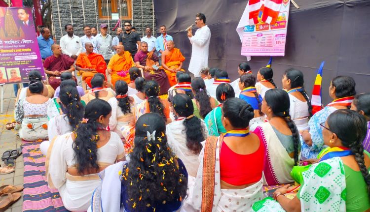 Dhamma Yatra