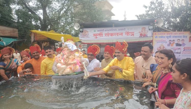 Alandi Police