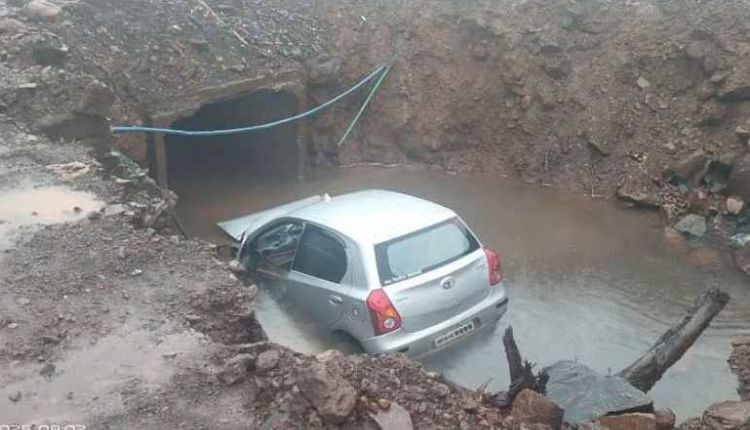 Accident