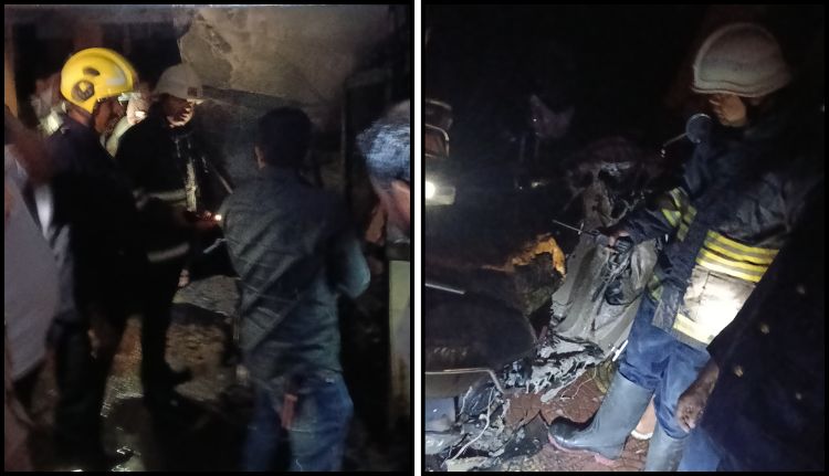 Pune Fire News
