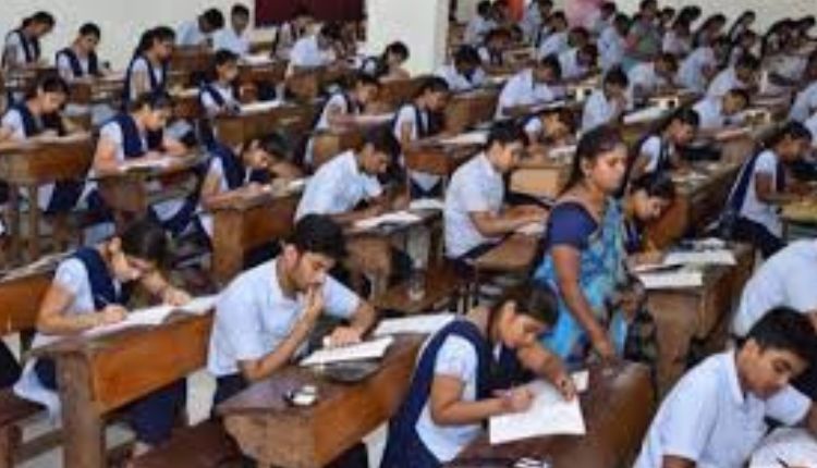 12th exam