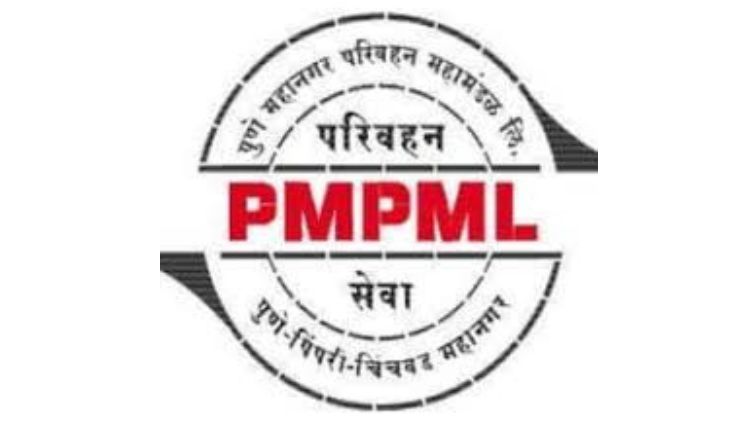 PMPML