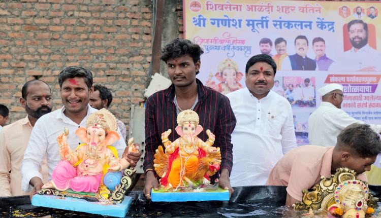 Alandi