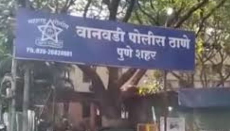 Wanwadi Police