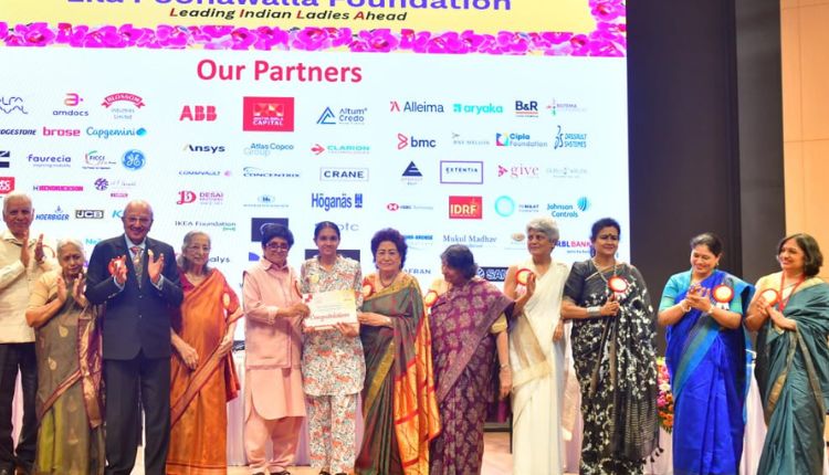 Leela Poonawalla Foundation