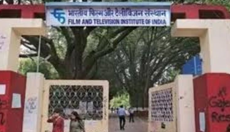 FTII