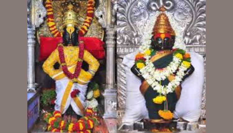 Pandharpur