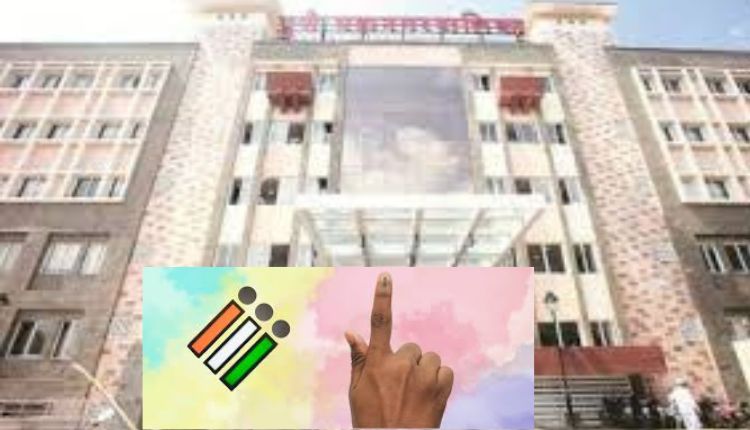 PMC Elections