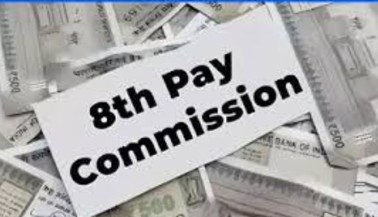 Eighth Pay Commission