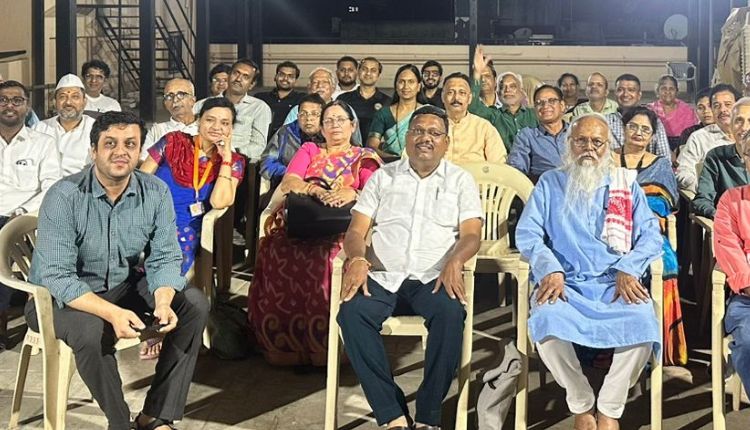 Hindu Spiritual Service Society