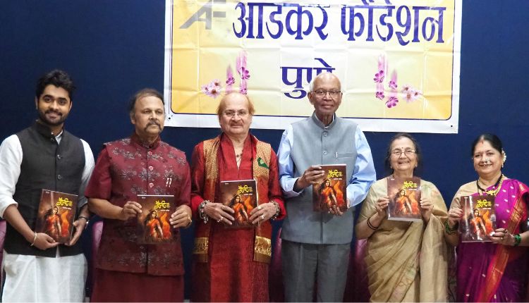 Dr. Raghunath Mashelkar