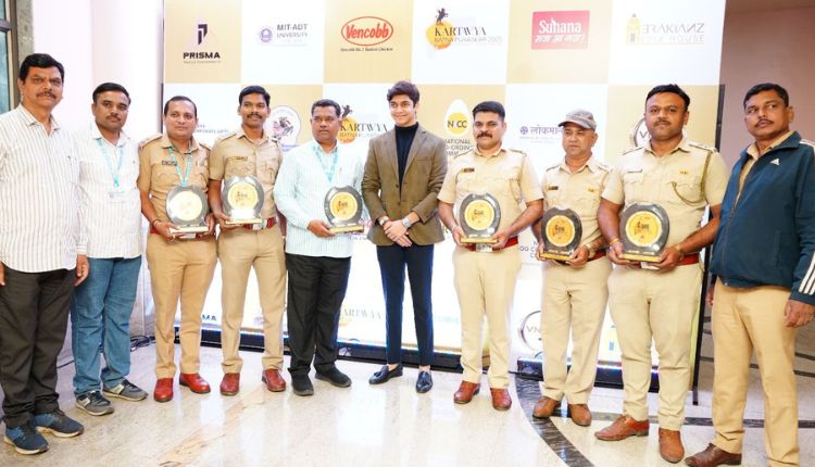 Kartavya Ratna Award