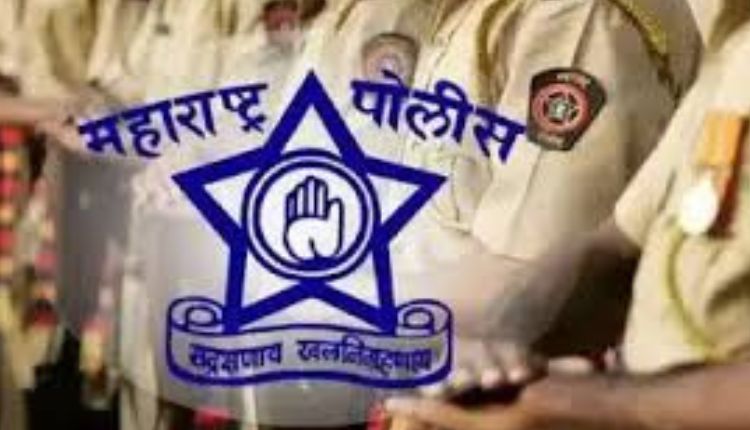 Maharashtra Police Recruitment