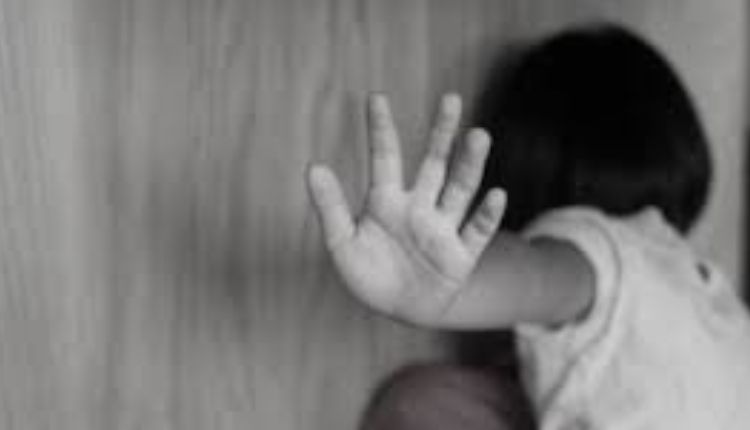 Lohegaon Molestation News