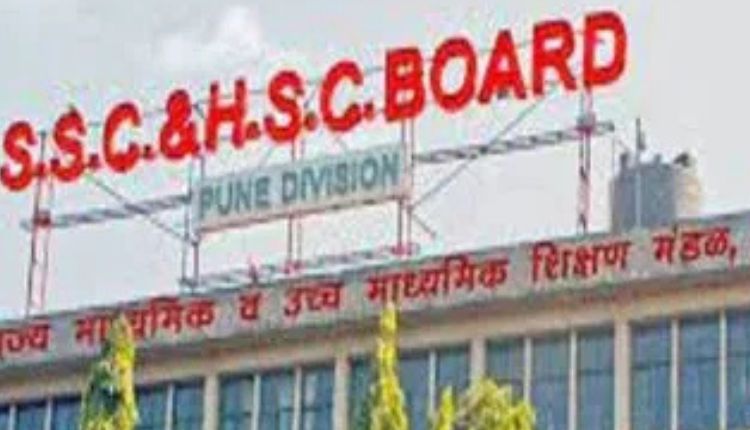 SSC Board