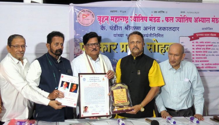 Shrikrishna Zakatdar,