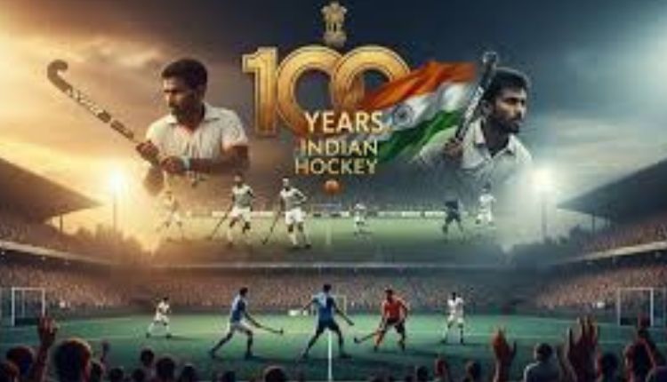 Indian Hockey
